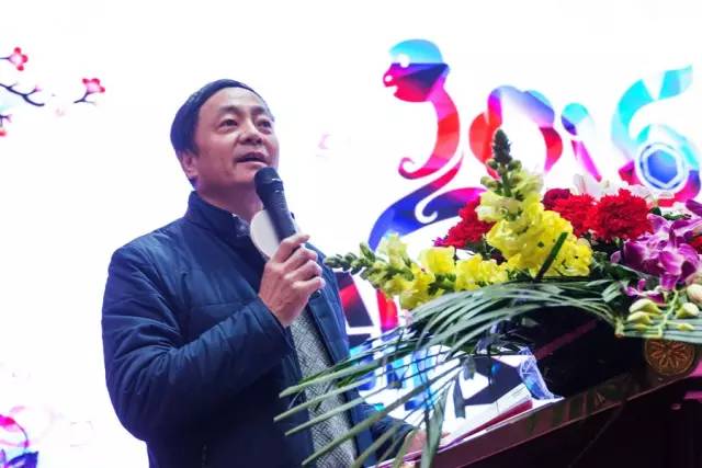 華強電氣董事長(cháng)羅岳華先生致新春賀詞