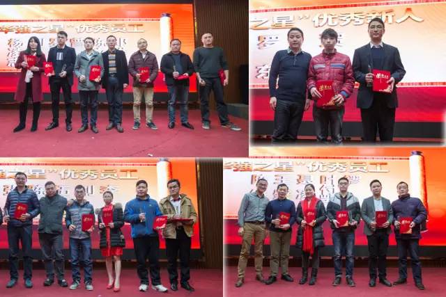 2015年度優(yōu)秀個(gè)人